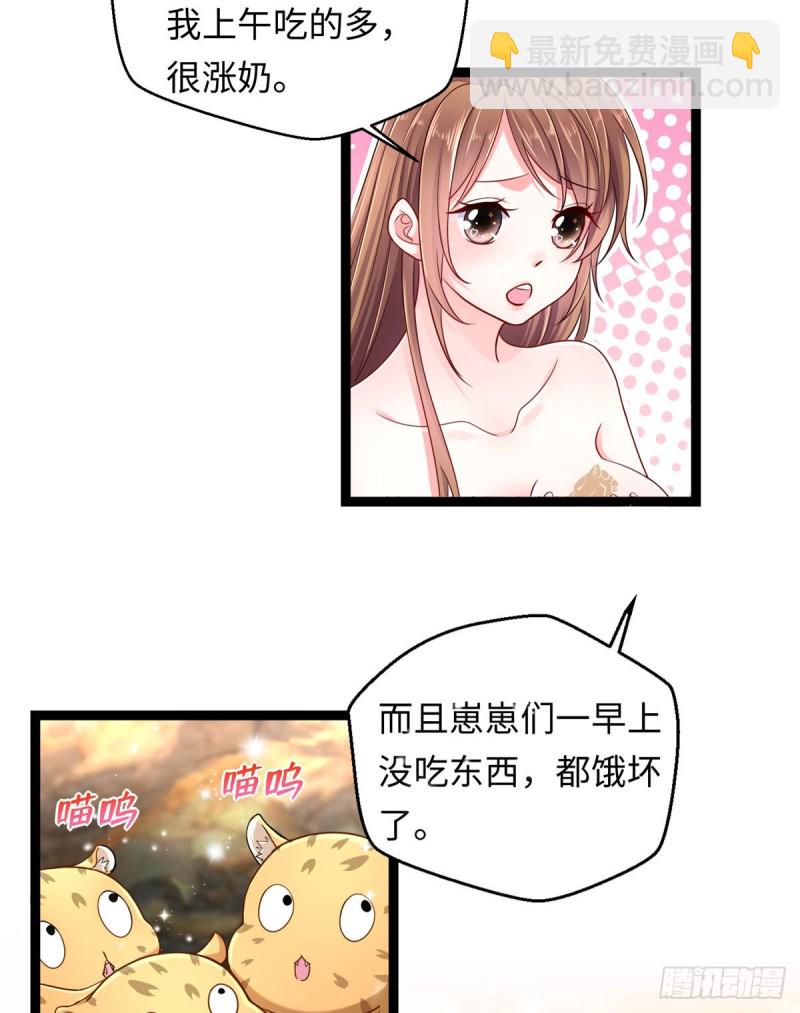 第245话-第250话