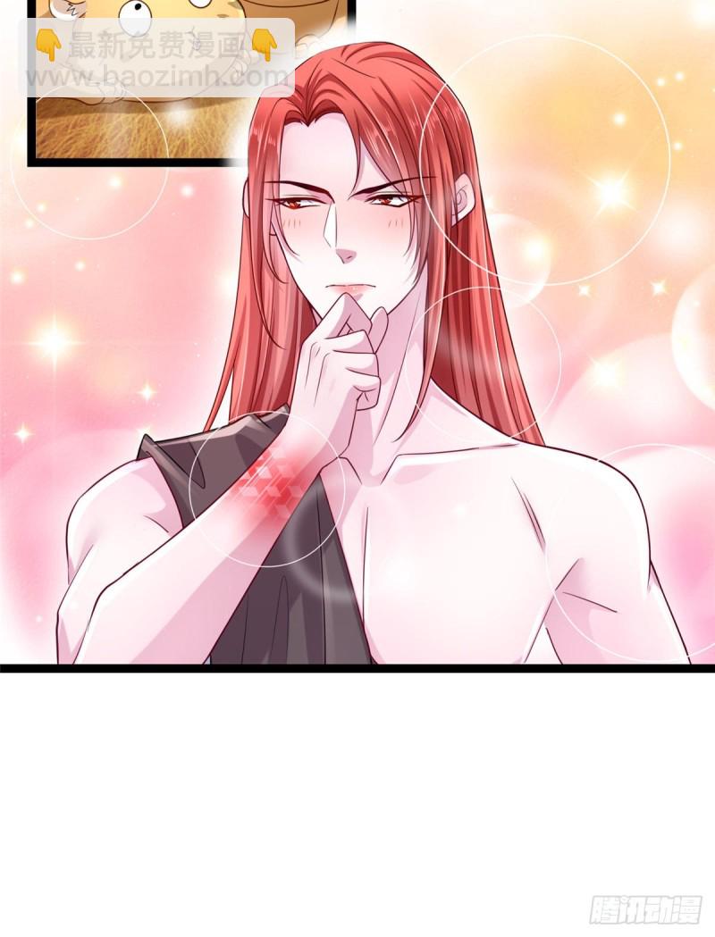 第245话-第250话