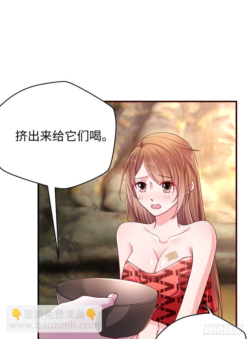 第245话-第250话