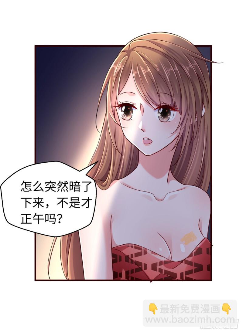第245话-第250话