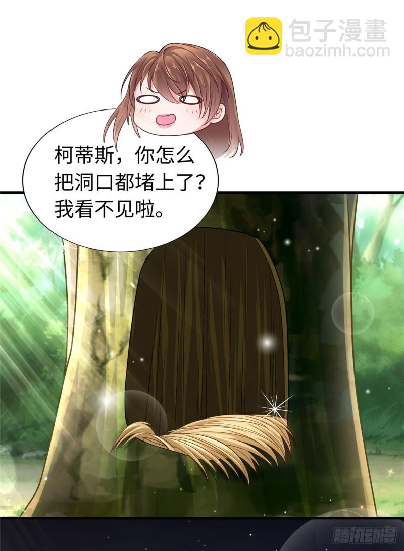 第245话-第250话