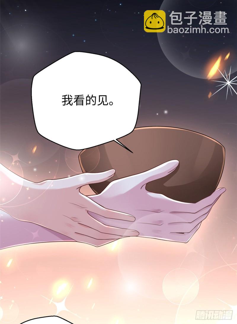 第245话-第250话