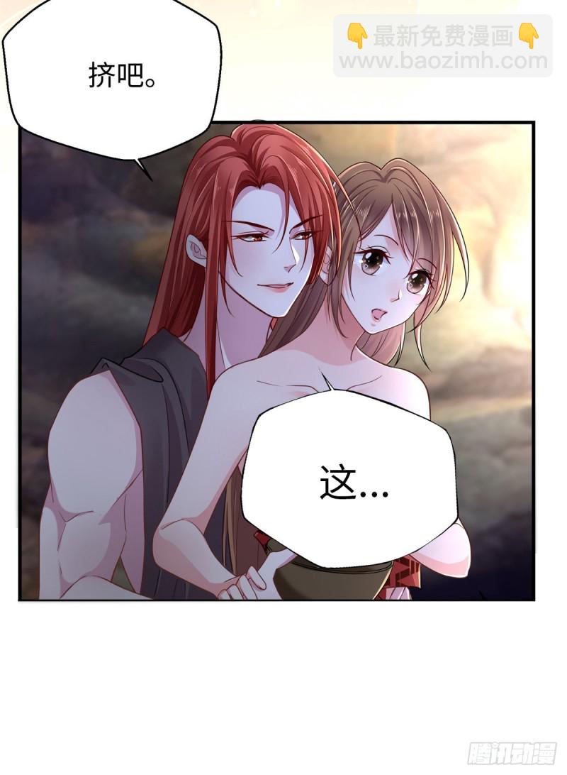 第245话-第250话