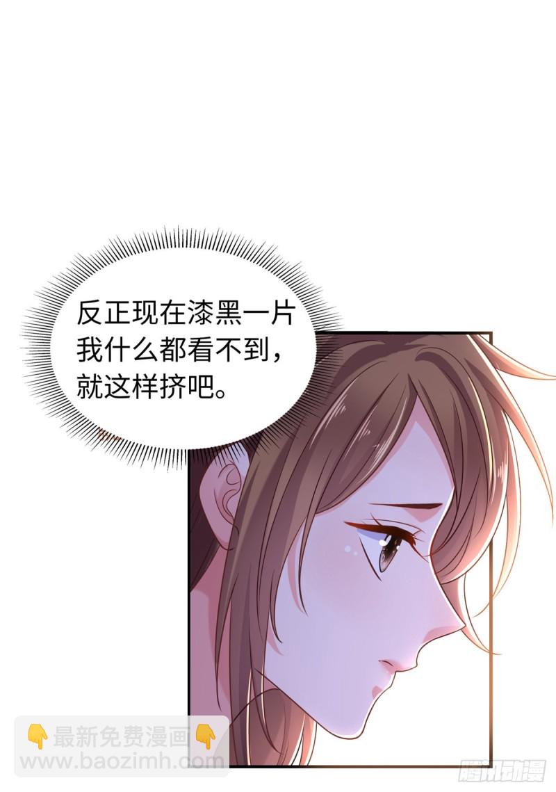 第245话-第250话