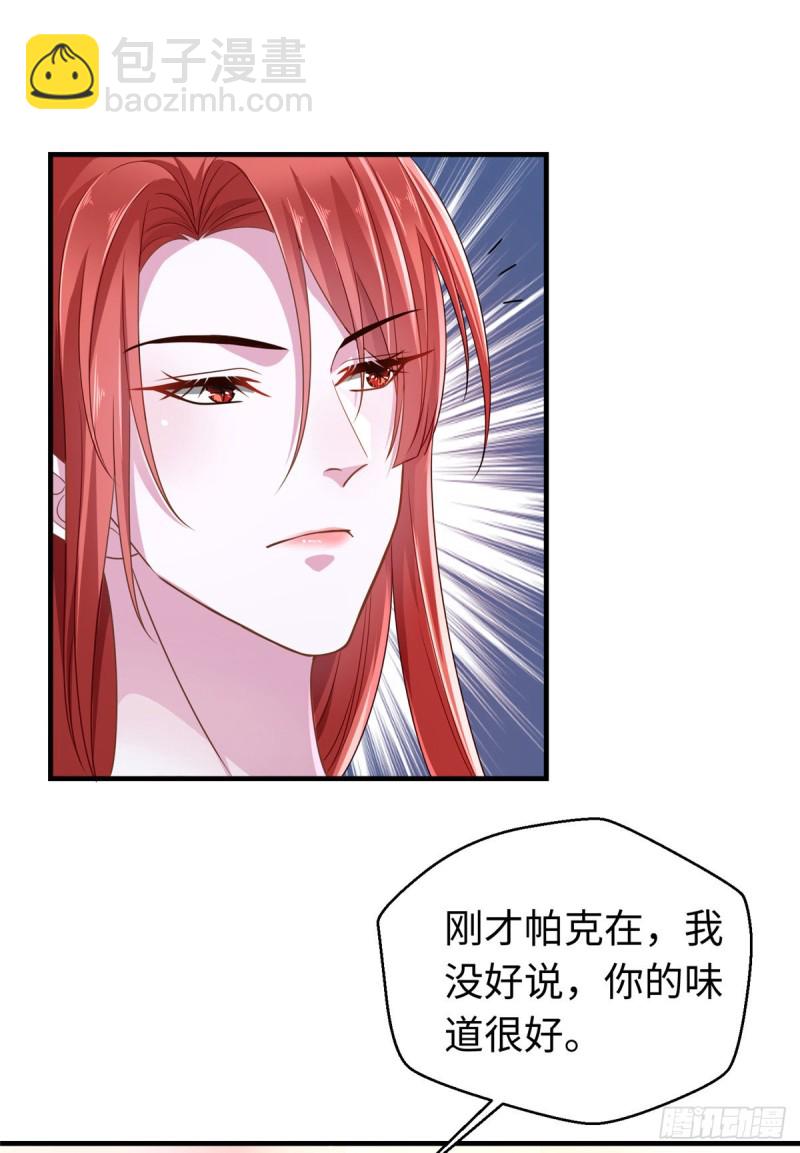 第245话-第250话