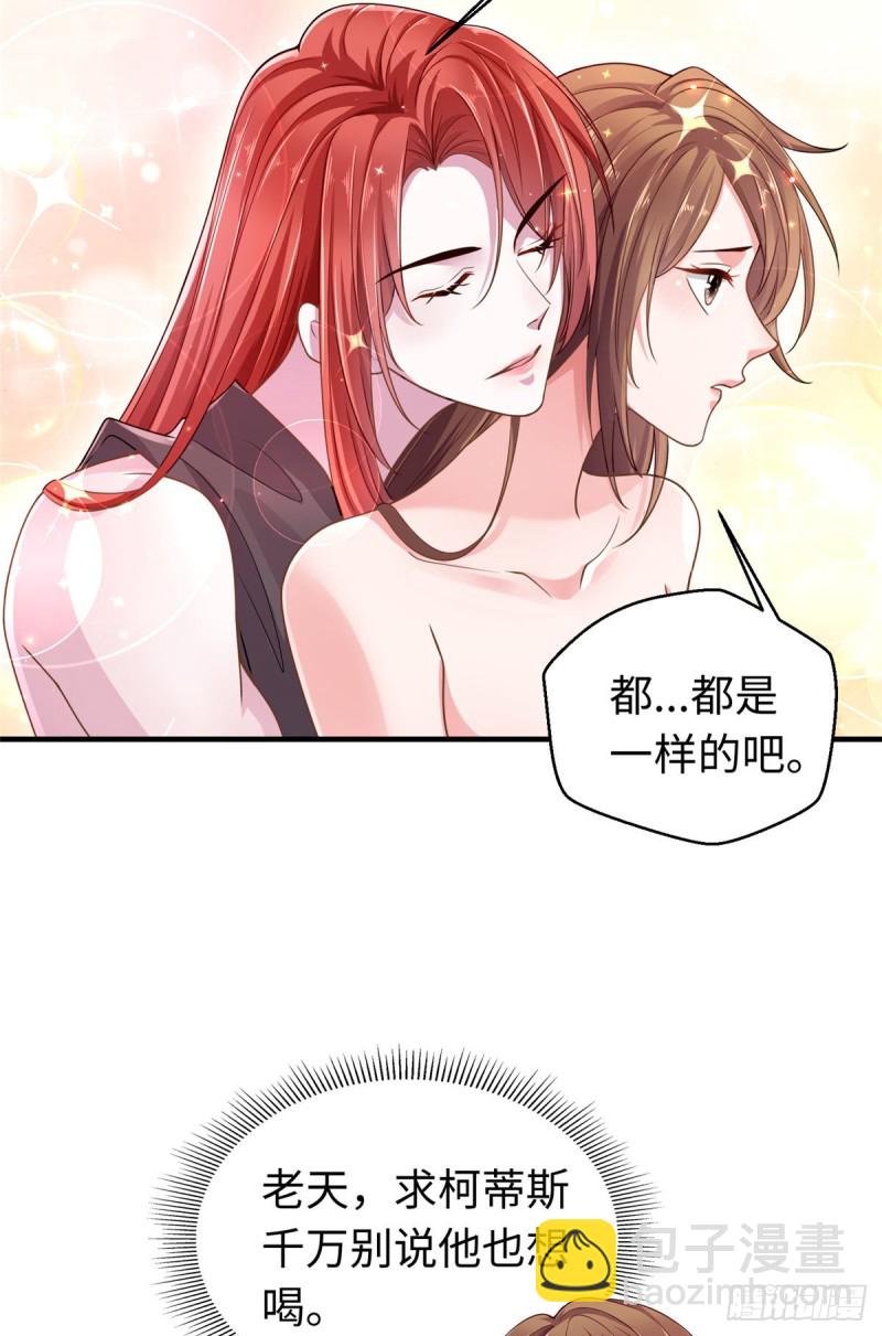 第245话-第250话