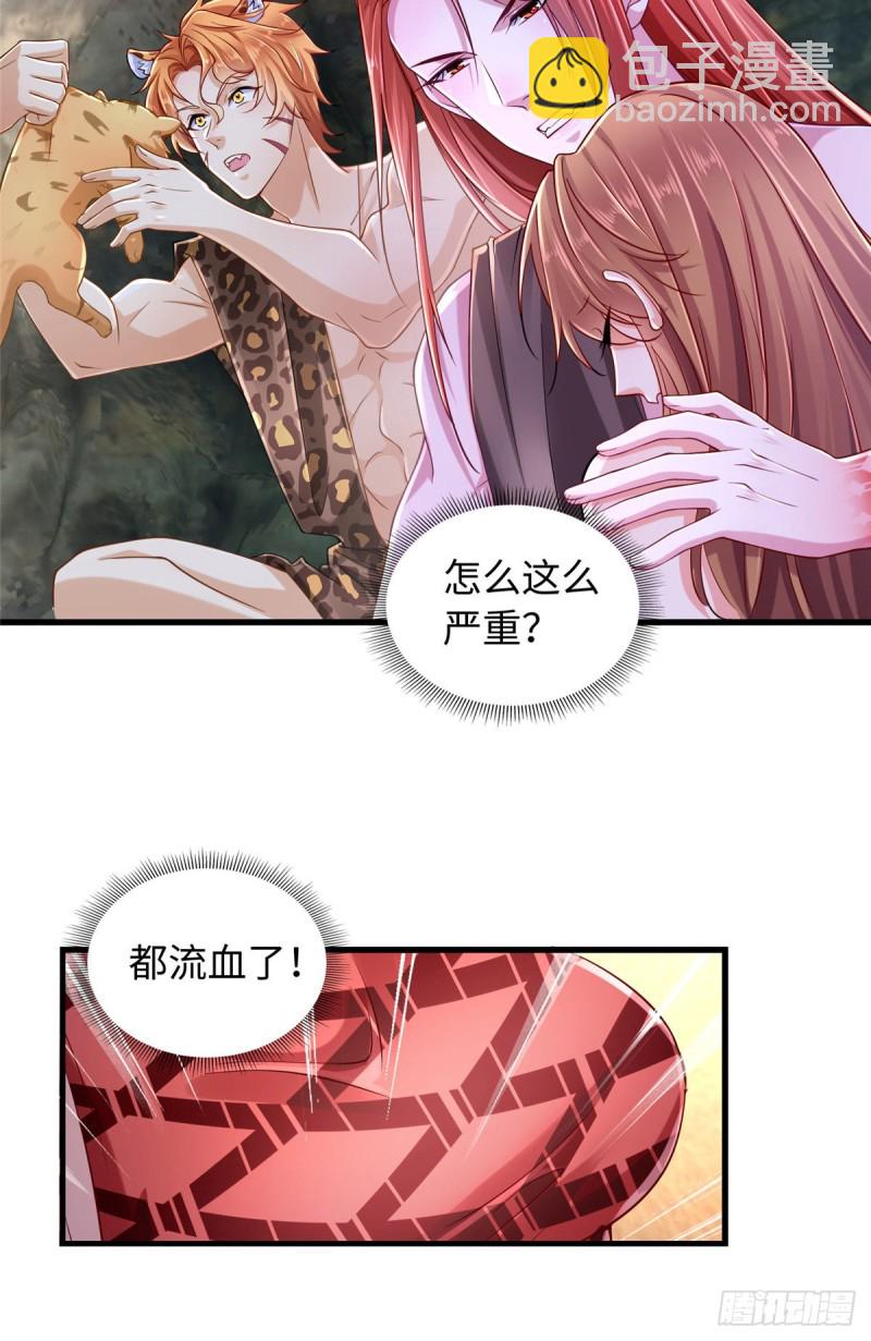 第245话-第250话