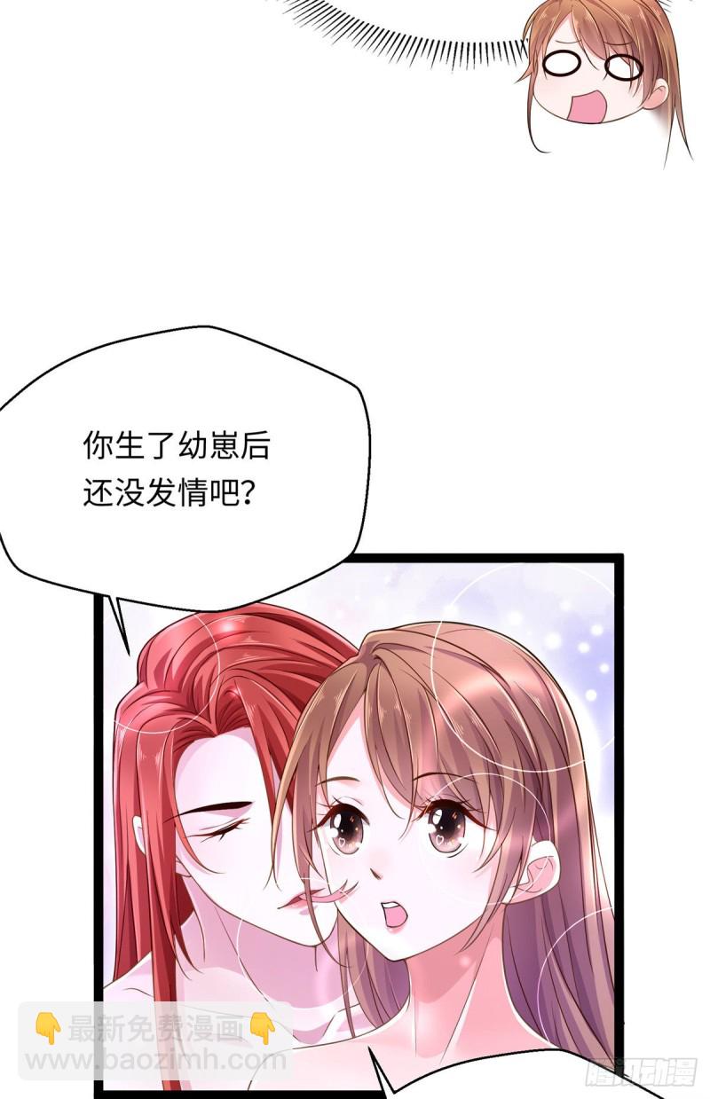 第245话-第250话