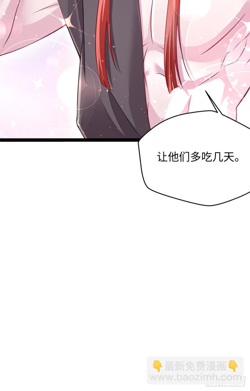 第245话-第250话