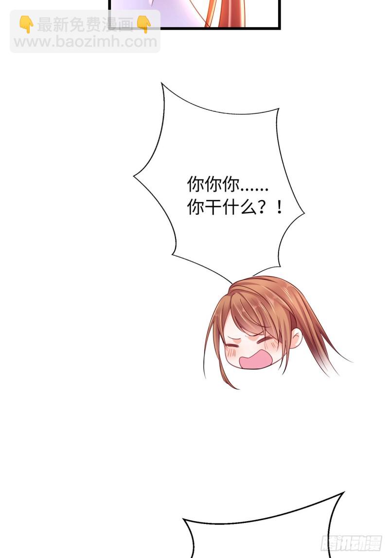 第245话-第250话