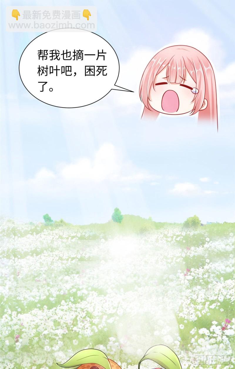 第249话-第254话