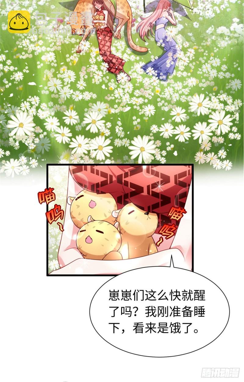 第249话-第254话