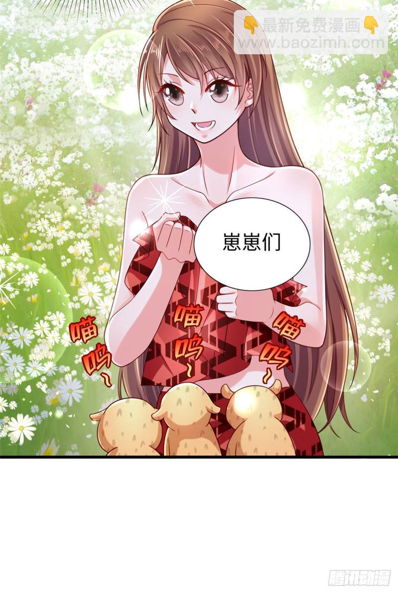 第249话-第254话