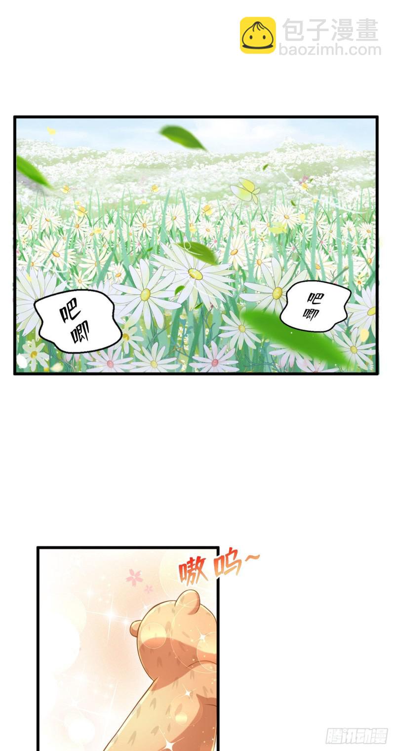 第249话-第254话