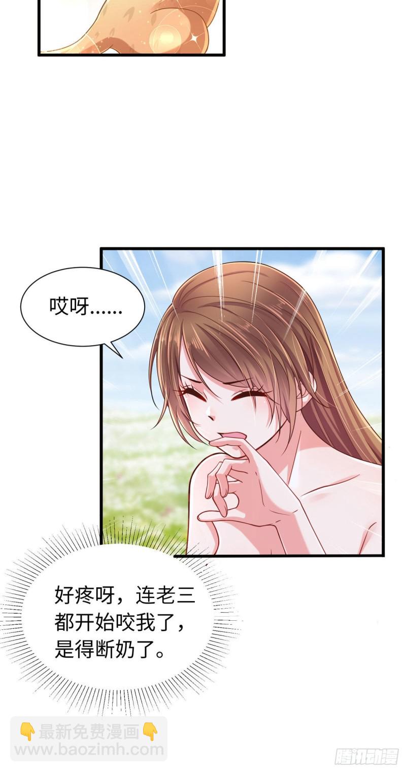 第249话-第254话