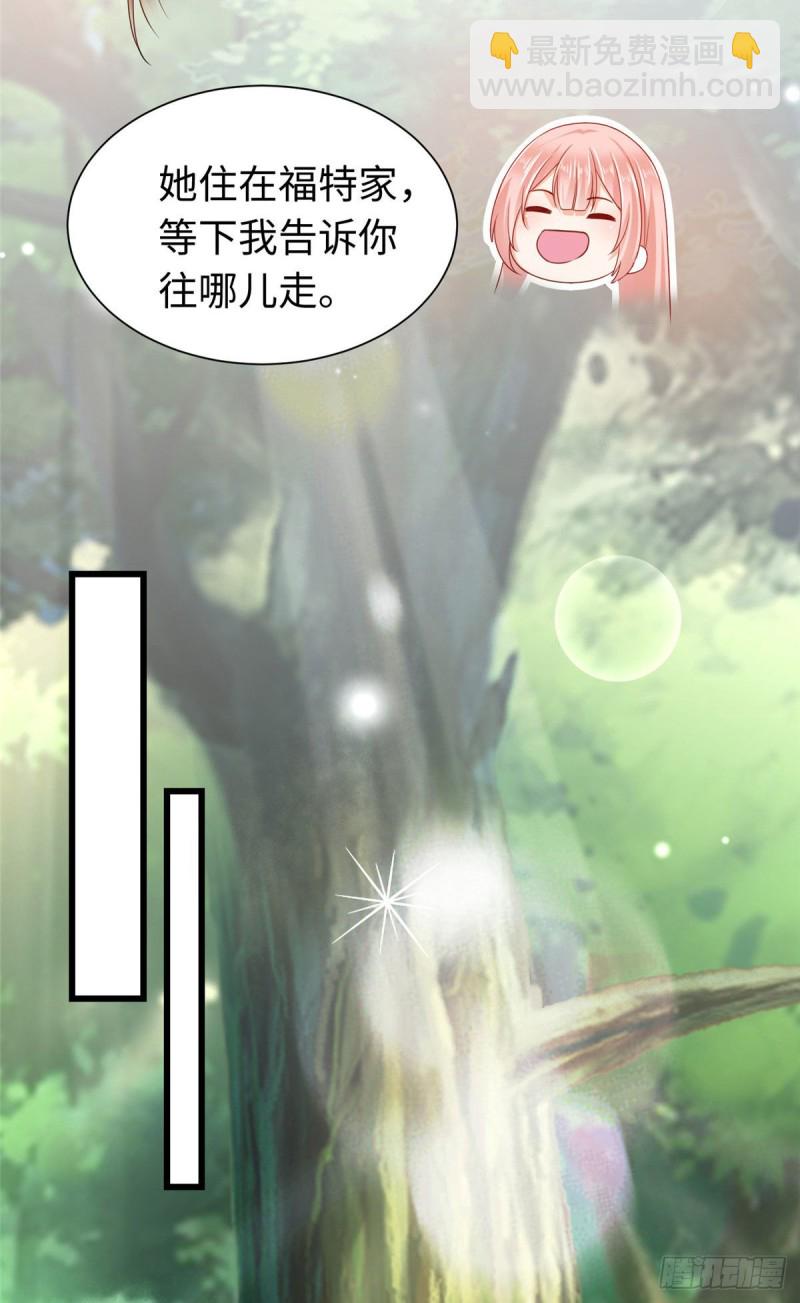 第249话-第254话