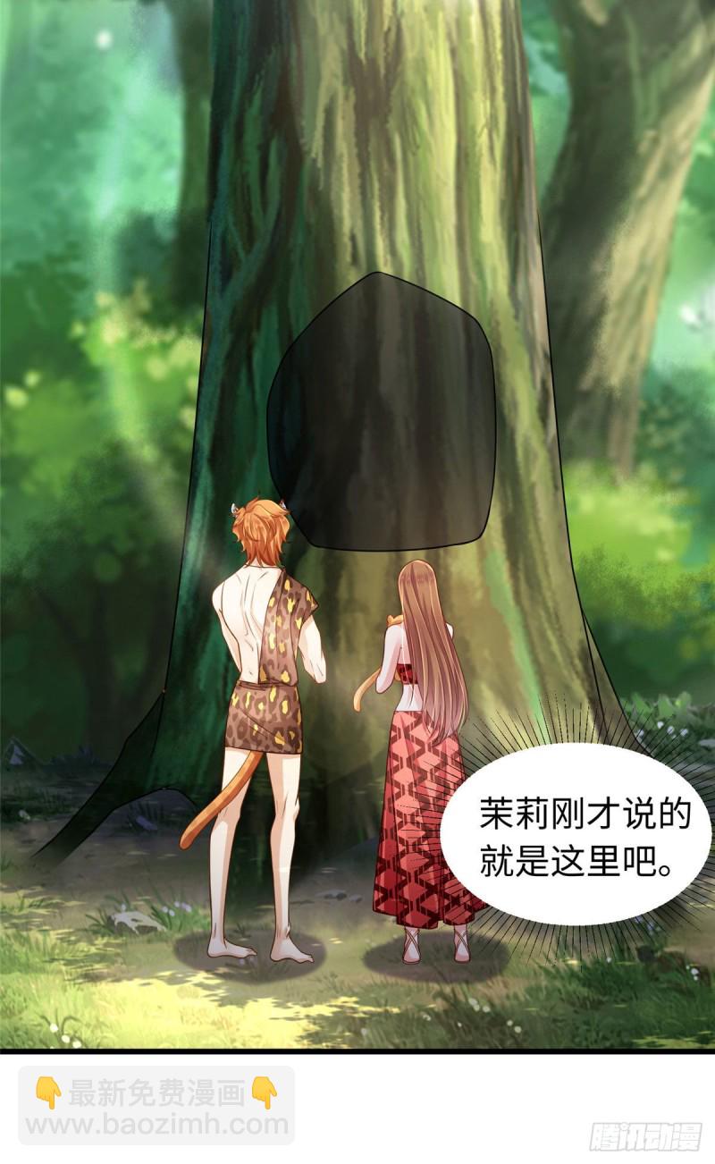 第249话-第254话