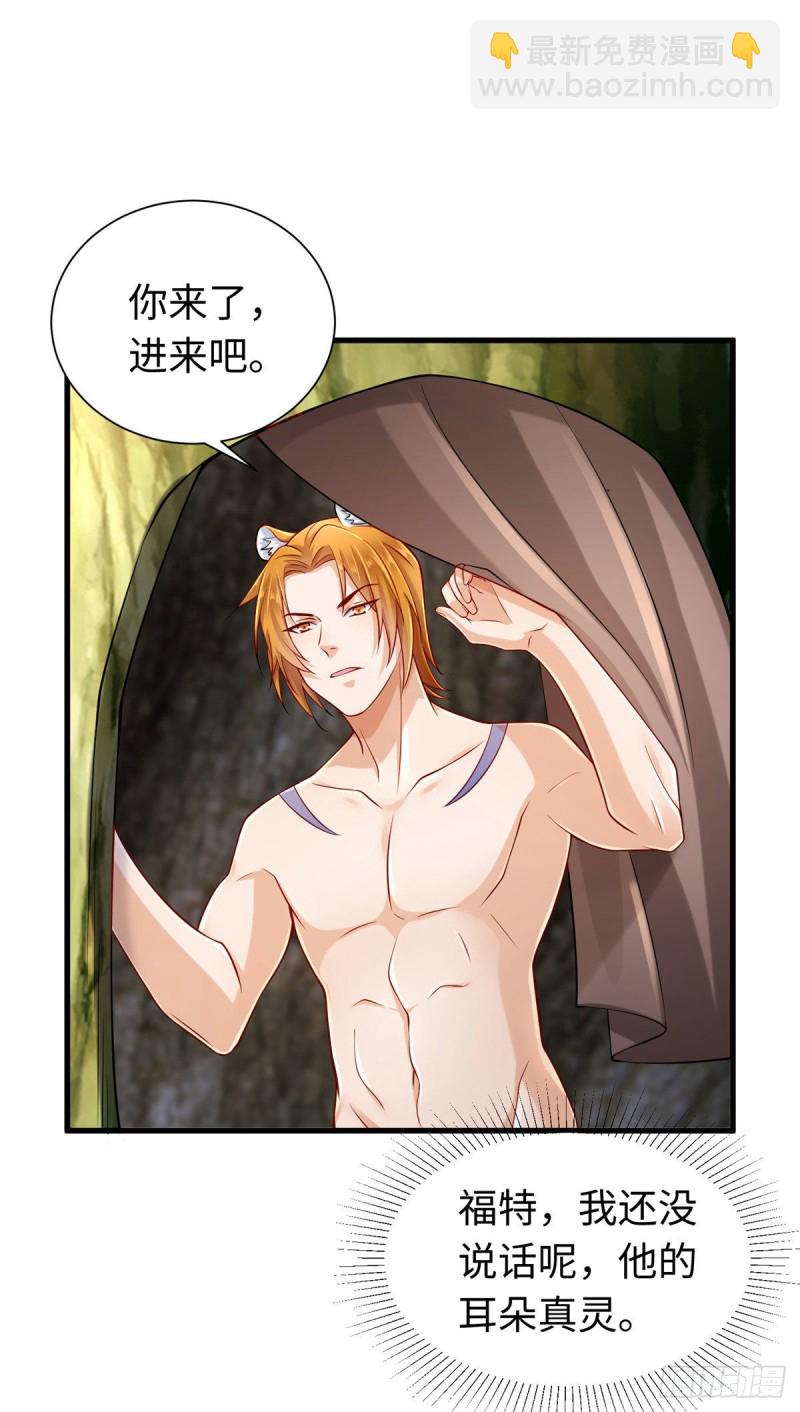 第249话-第254话