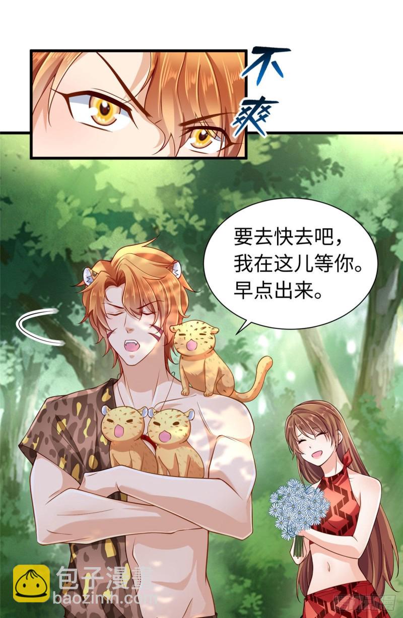 第249话-第254话