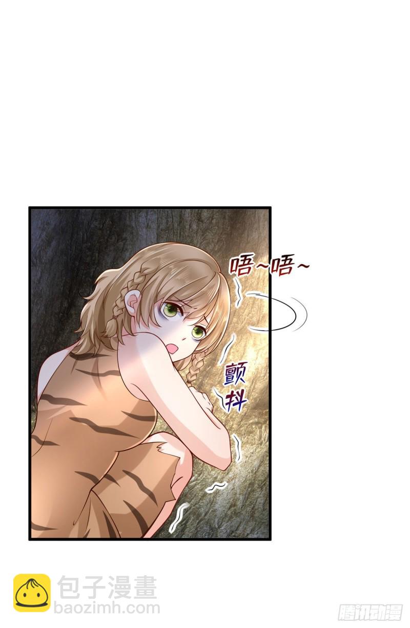 第249话-第254话