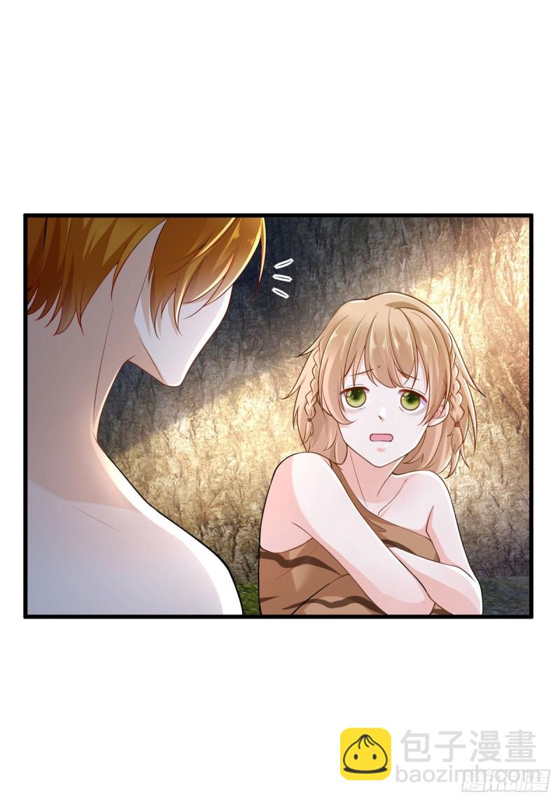 第249话-第254话