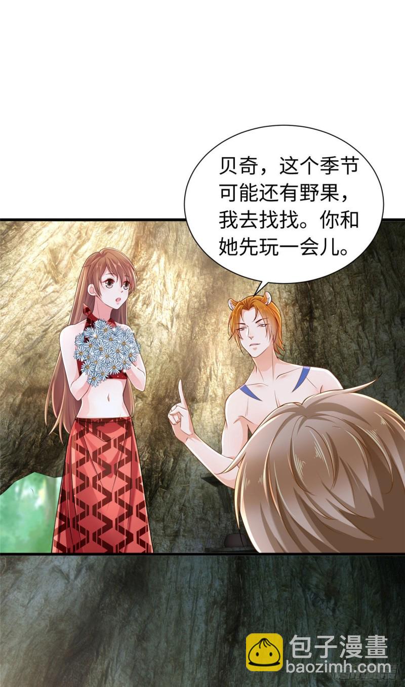 第249话-第254话