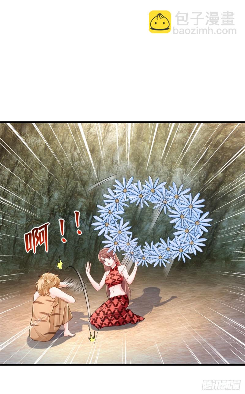 第249话-第254话