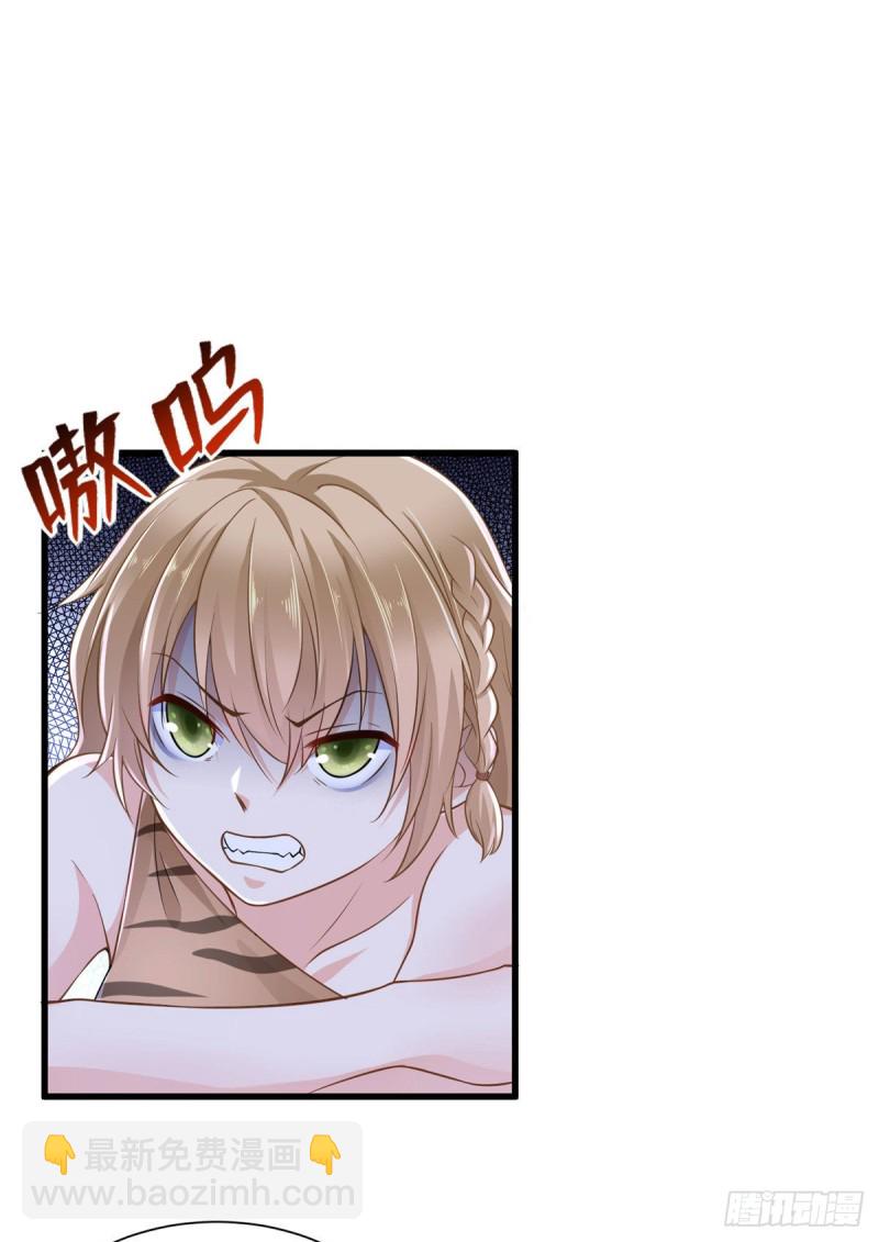 第249话-第254话