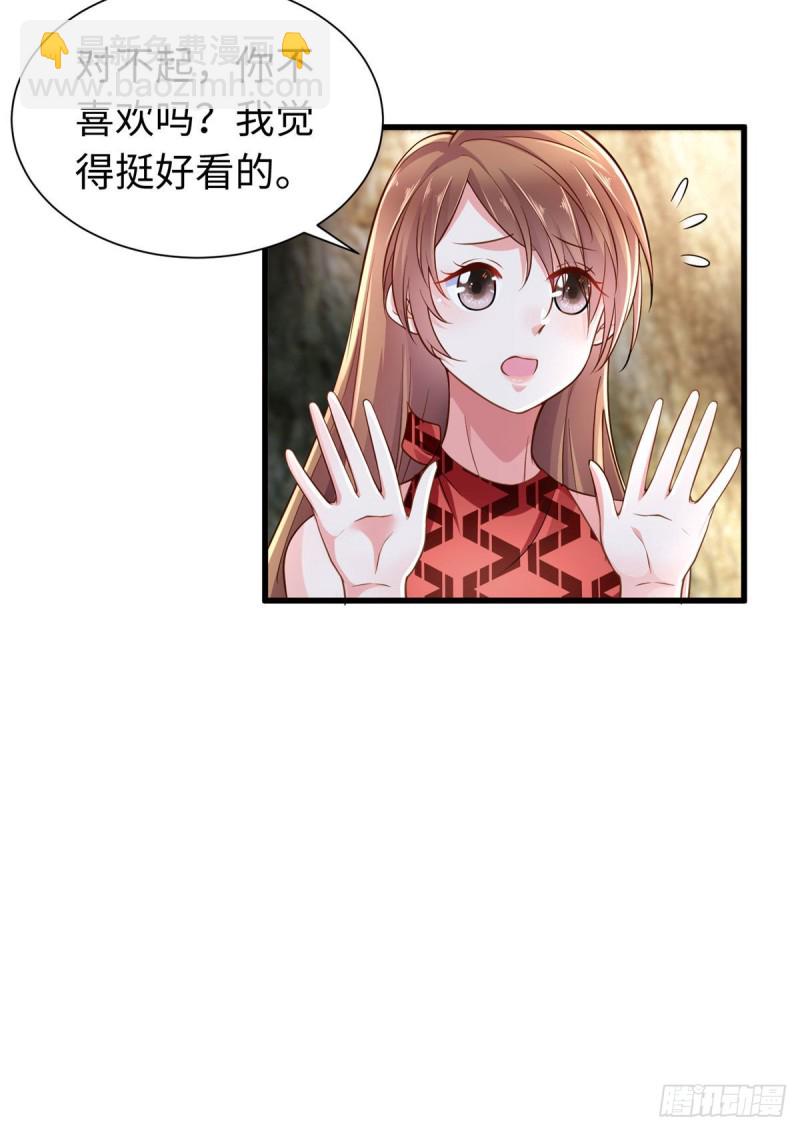 第249话-第254话