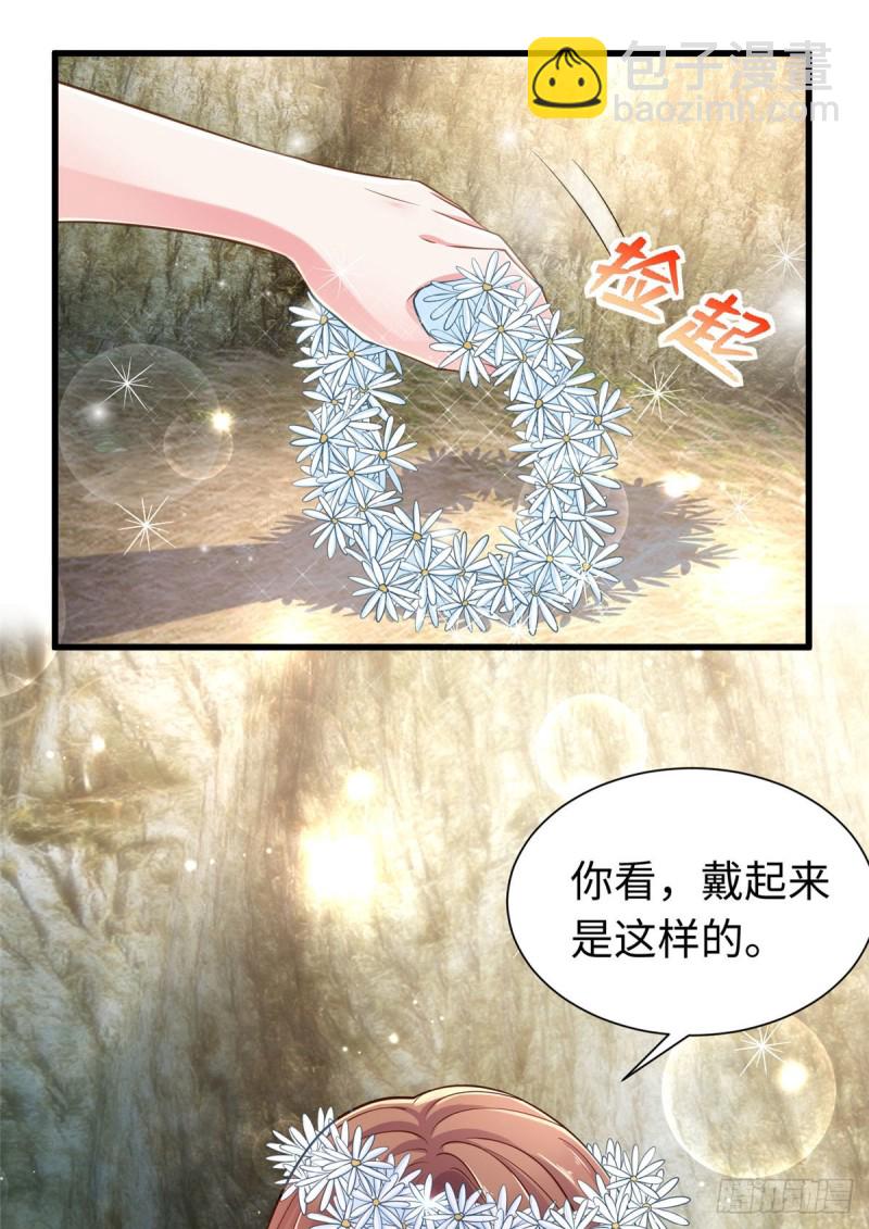 第249话-第254话