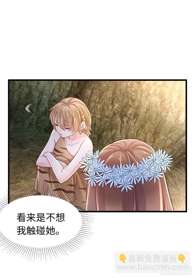 第249话-第254话
