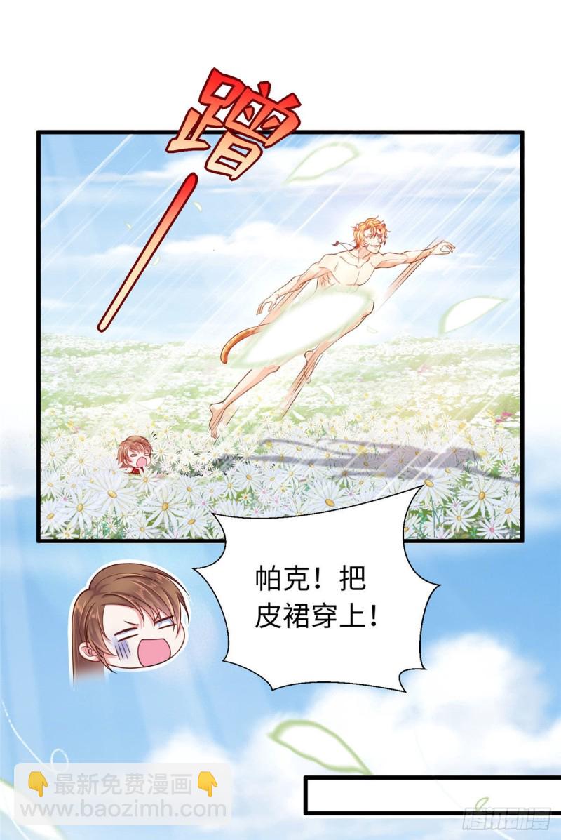 第249话-第254话