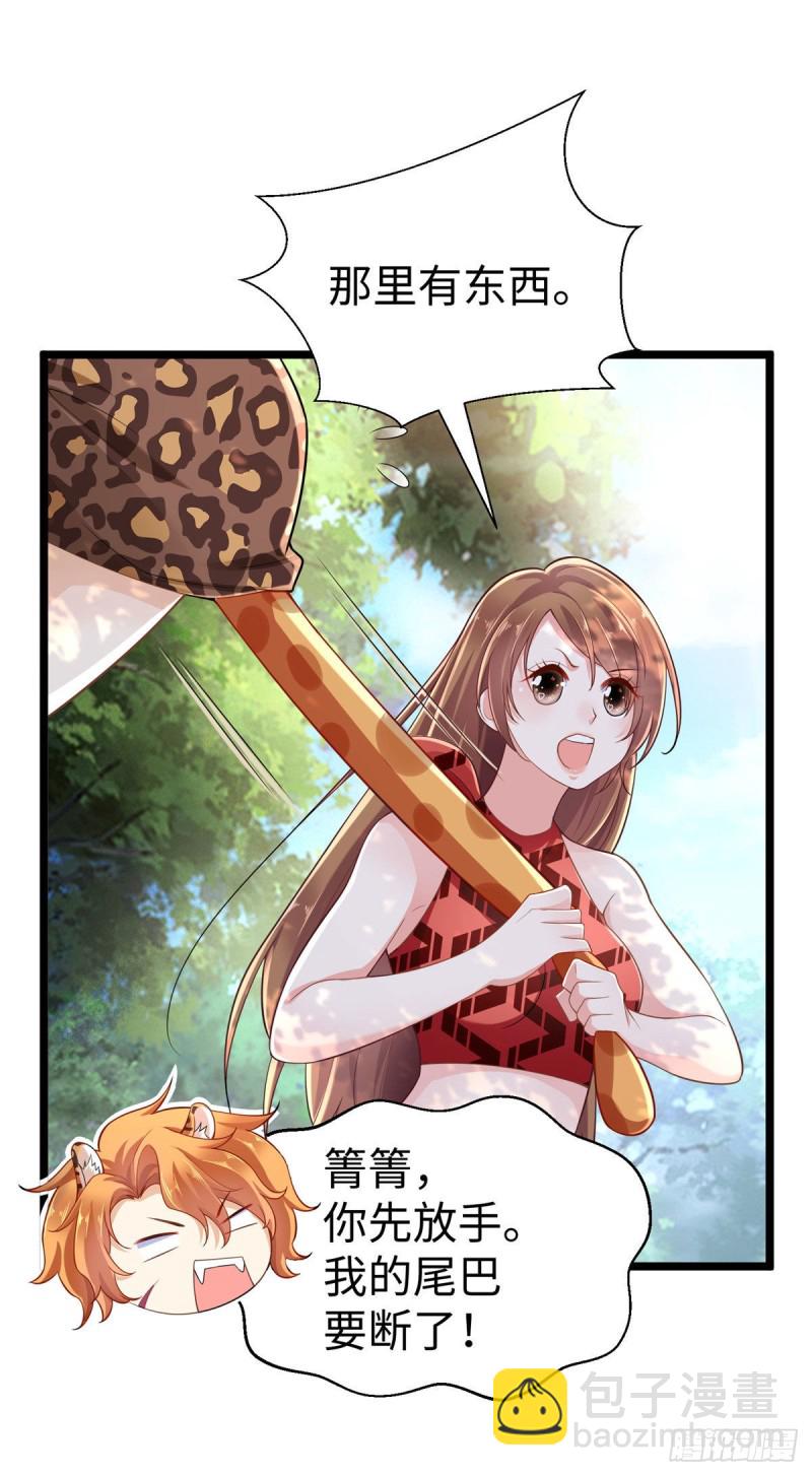 第251话-第256话