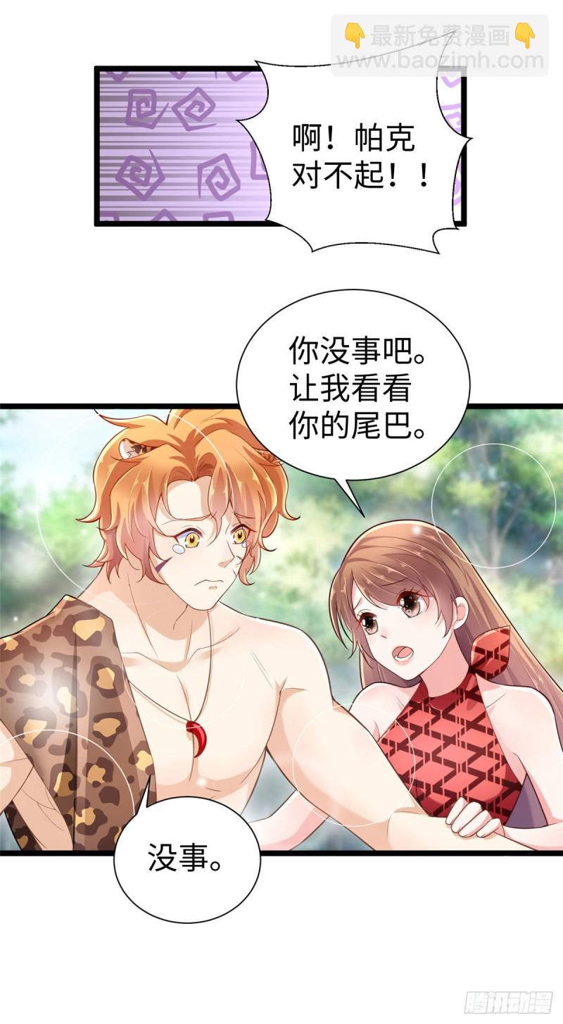 第251话-第256话