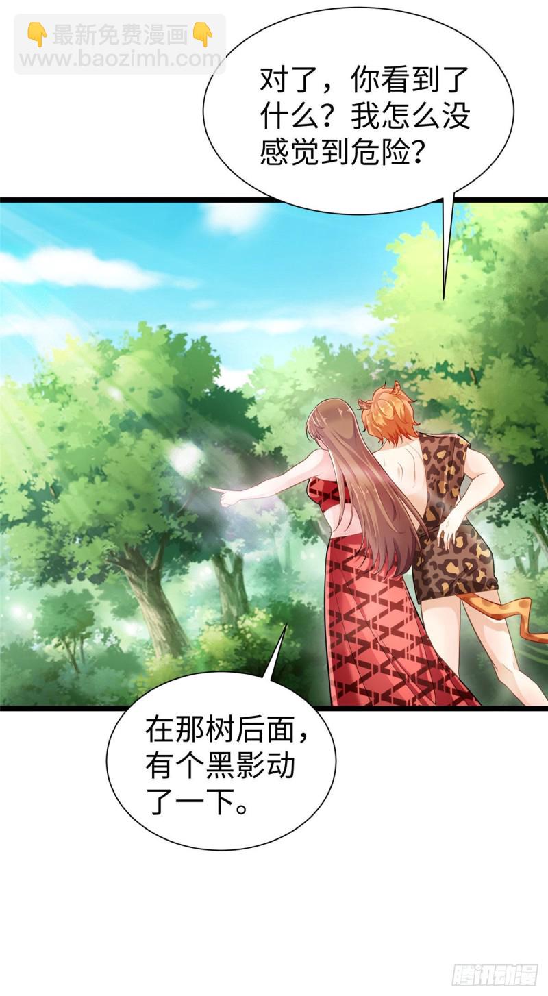第251话-第256话