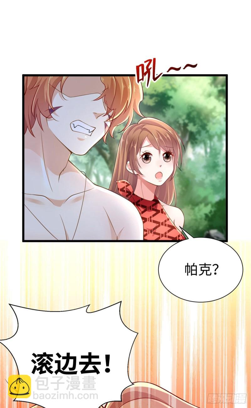 第251话-第256话