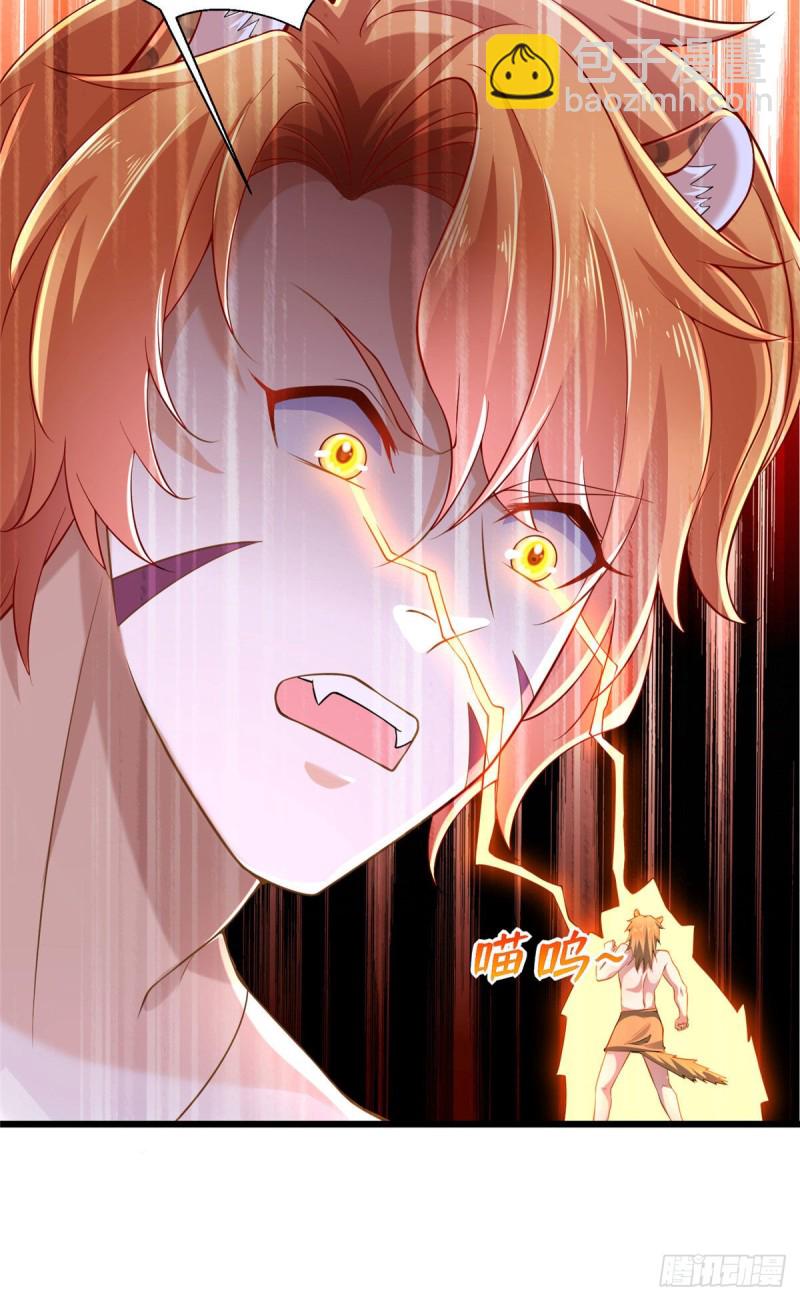 第251话-第256话
