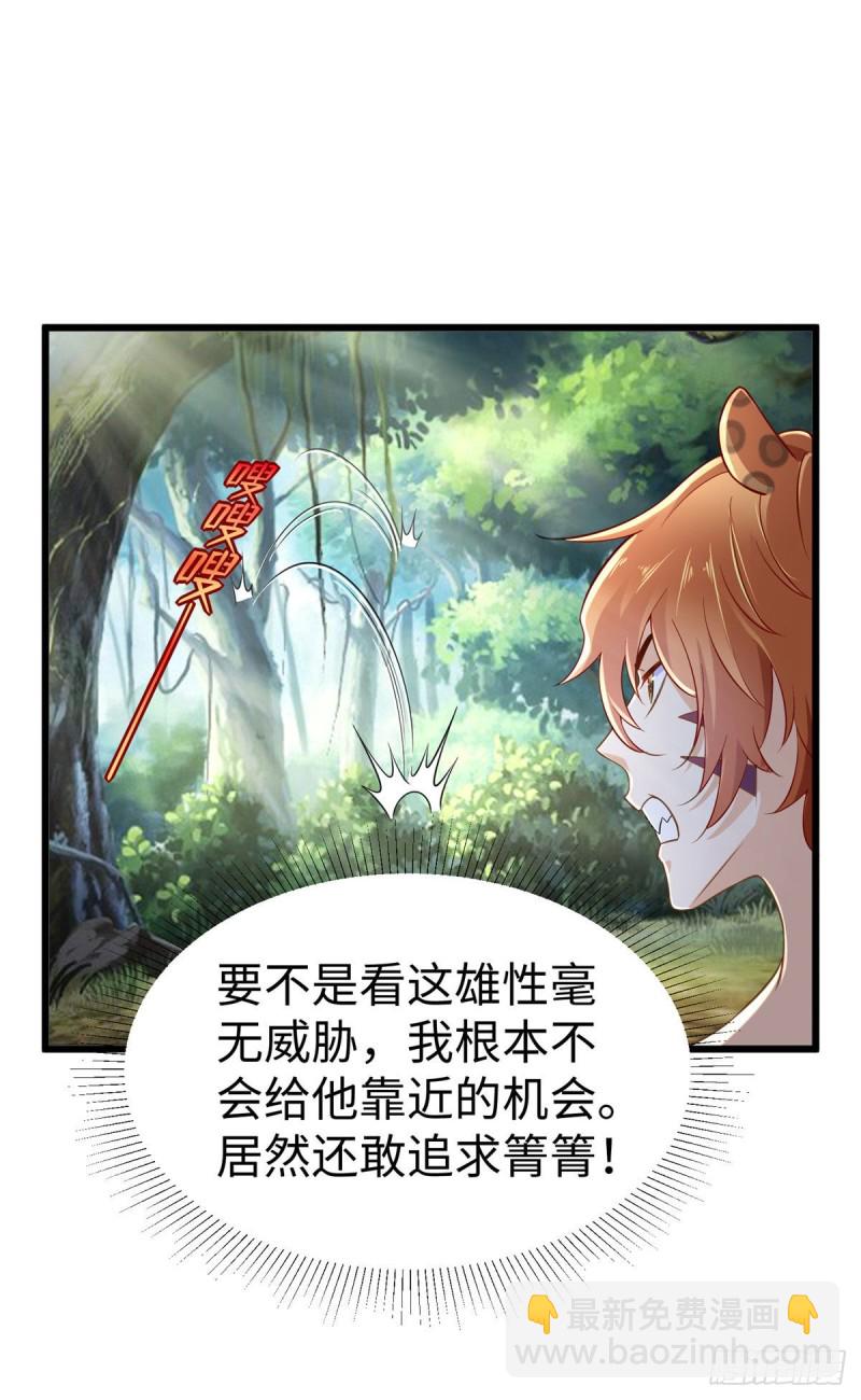 第251话-第256话