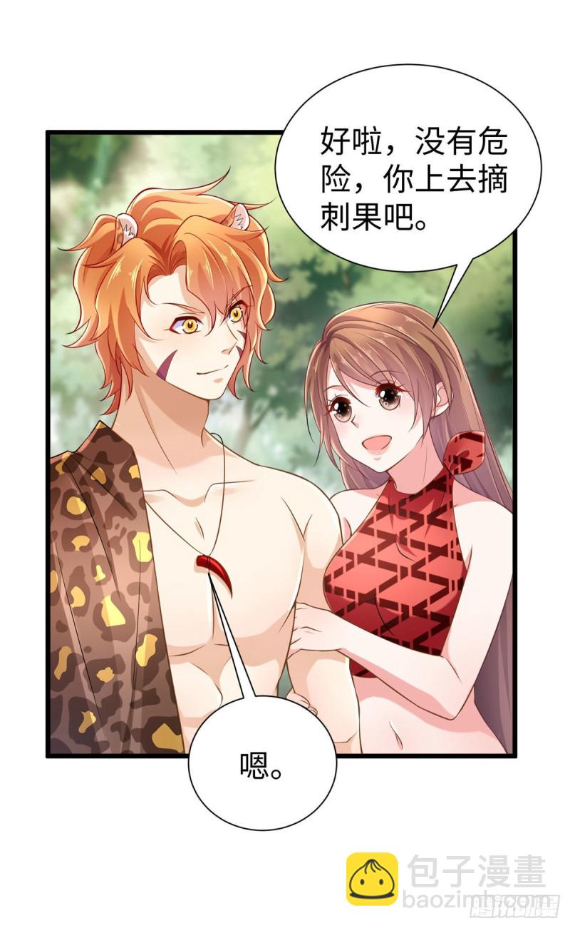 第251话-第256话