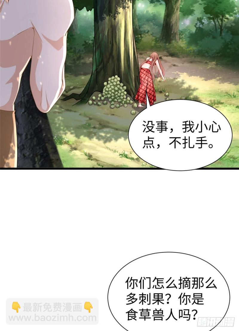 第251话-第256话