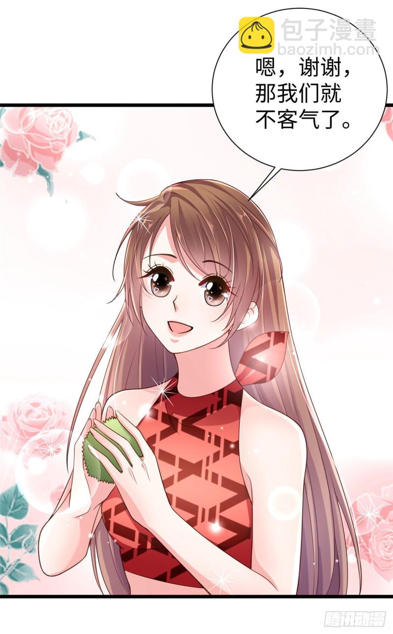 第251话-第256话