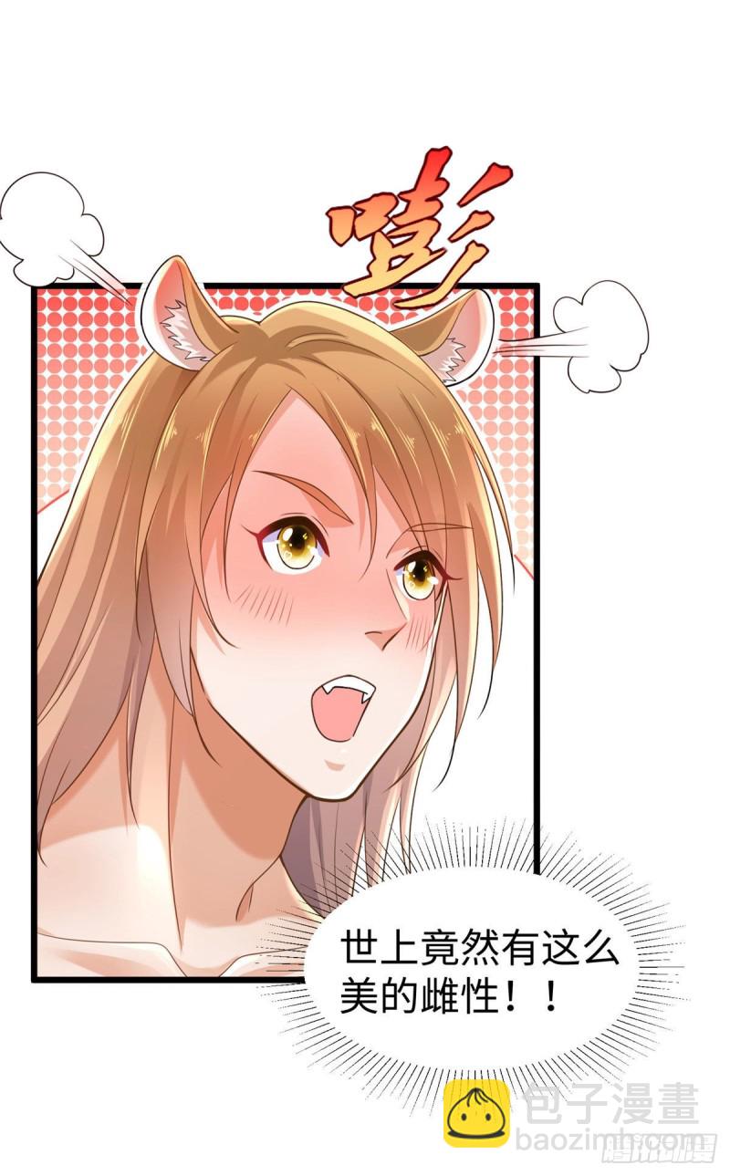 第251话-第256话