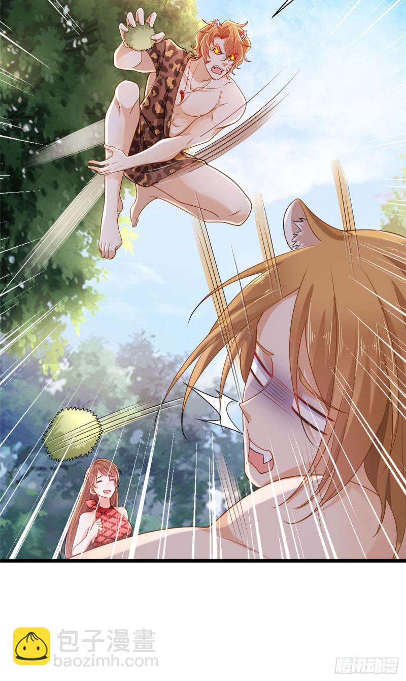 第251话-第256话