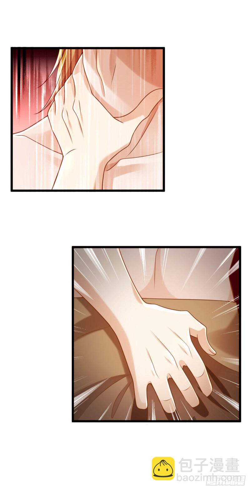 第251话-第256话