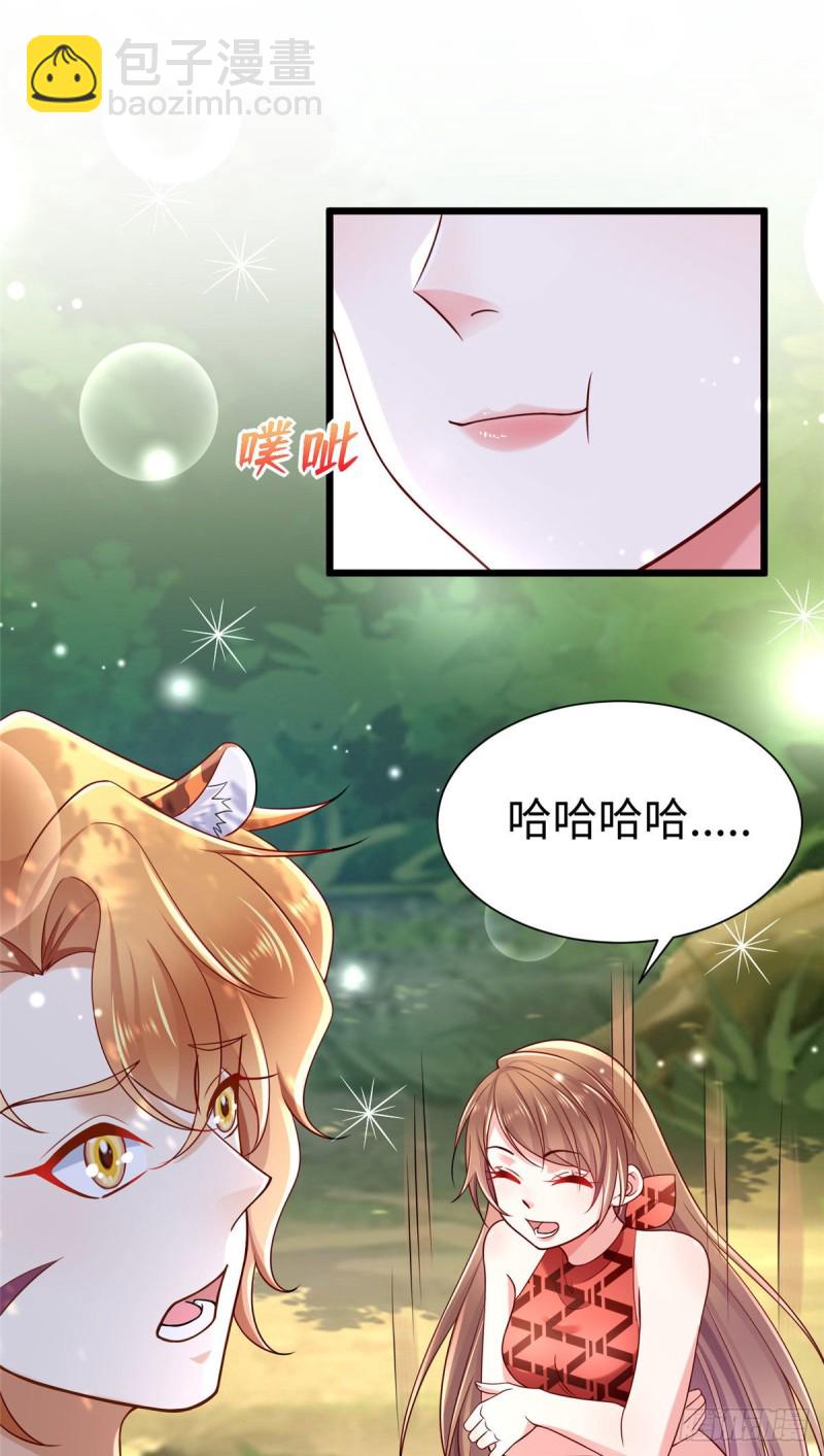第251话-第256话