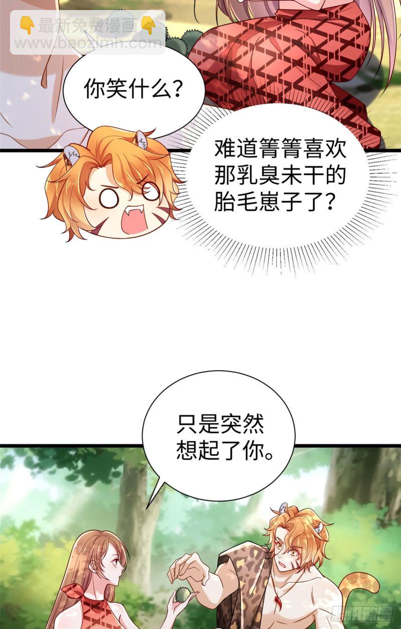 第251话-第256话
