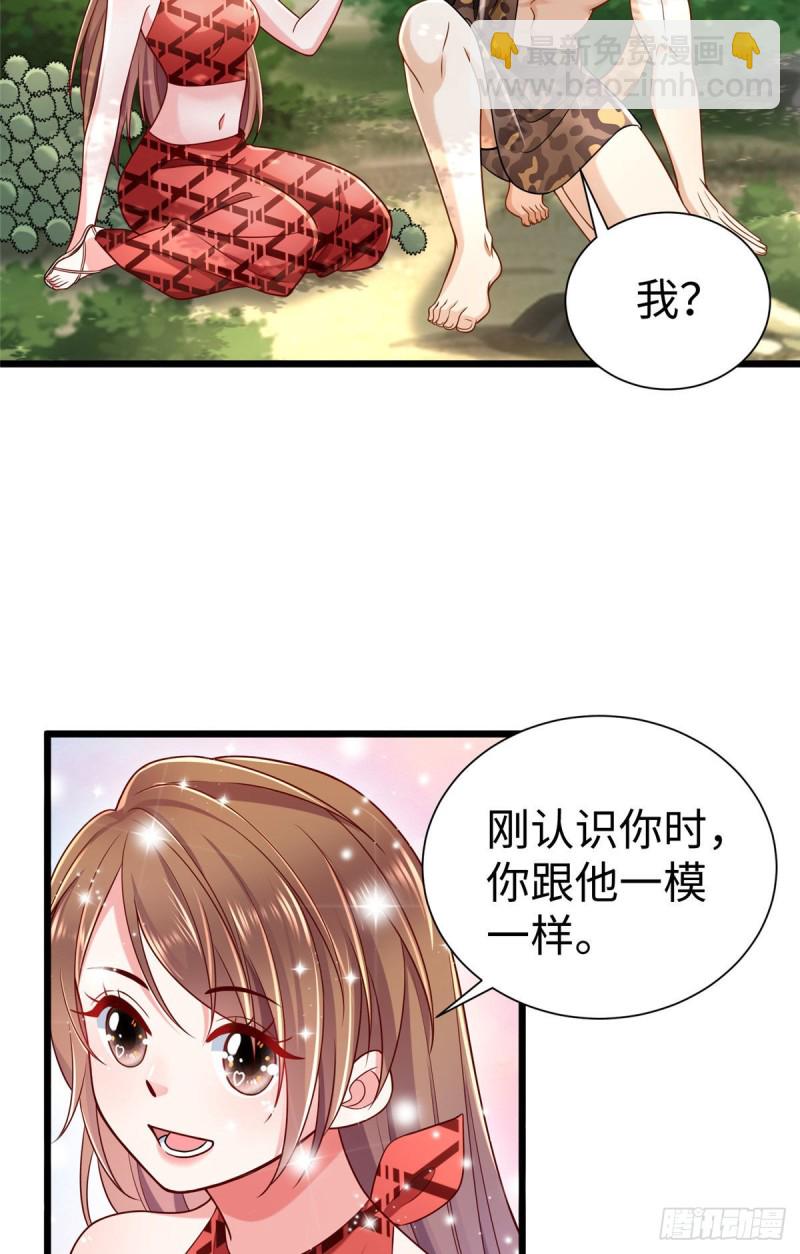 第251话-第256话