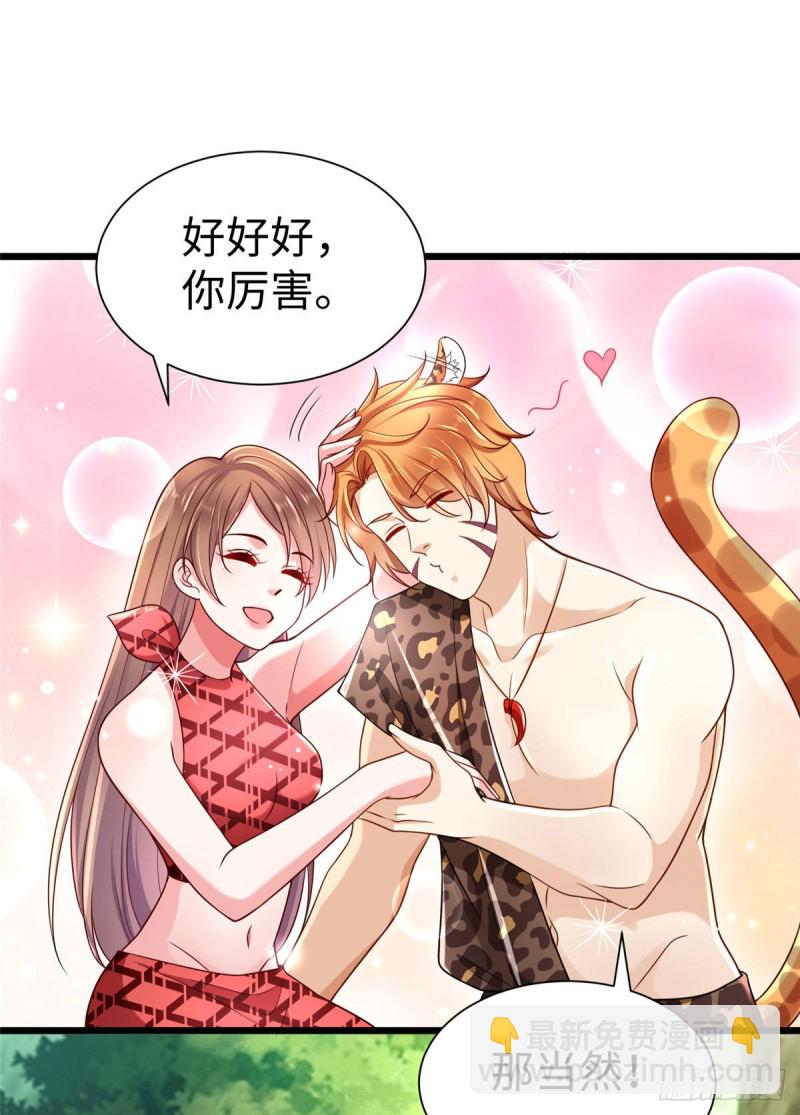第251话-第256话