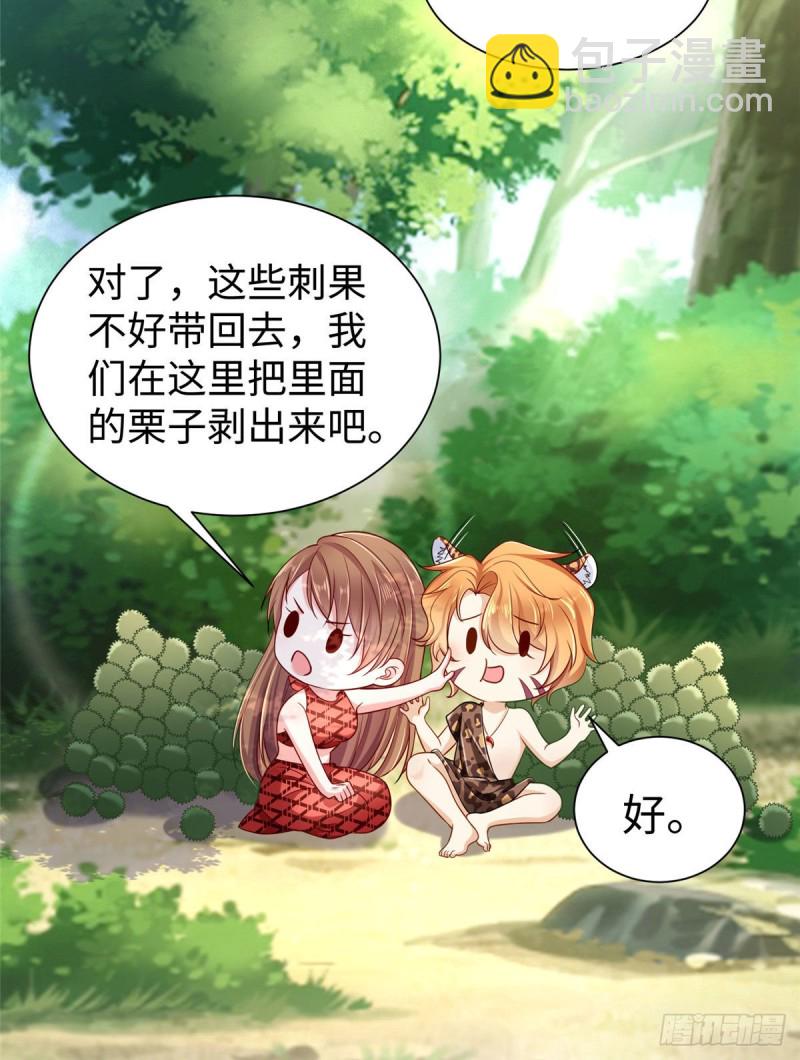 第251话-第256话