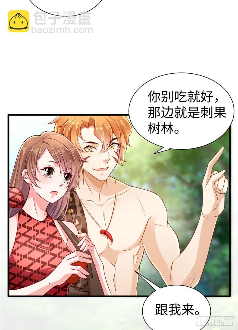 第251话-第256话